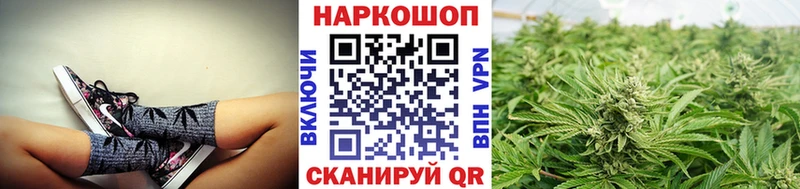 Виды наркоты Усолье АМФ  МЕФ  Лсд 25  Гашиш 