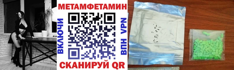 наркота  Усолье  Amphetamine 97% 