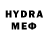 Alpha-PVP СК Hidden Di