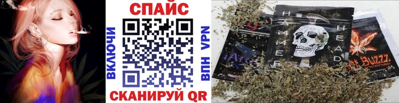 Бутират вода  Усолье 