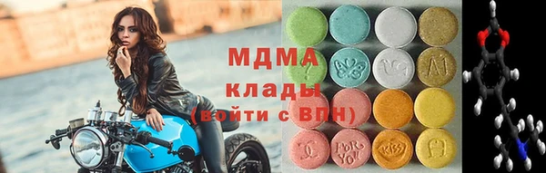 мефедрон мука Баксан