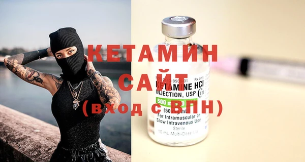 2c-b Аркадак