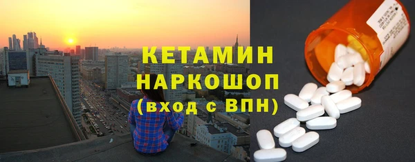 каннабис Балабаново