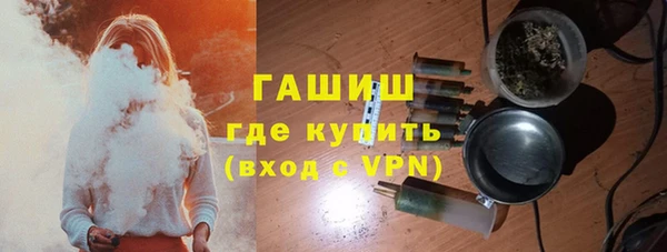 мефедрон мука Баксан