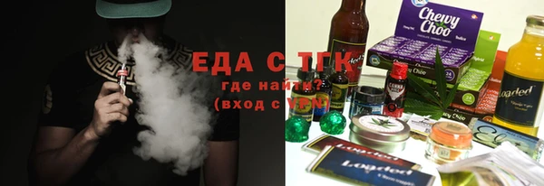 каннабис Балабаново