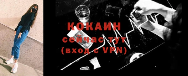 2c-b Аркадак