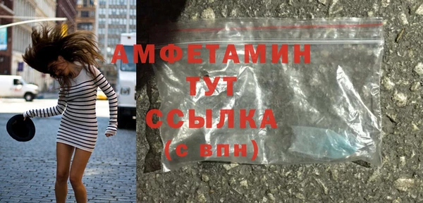 мефедрон мука Баксан