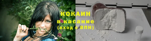 мефедрон мука Баксан