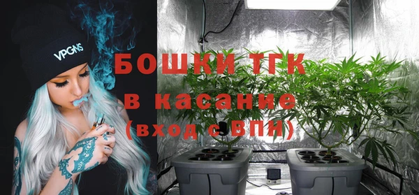 кокаин VHQ Нягань