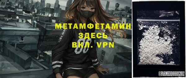 2c-b Аркадак
