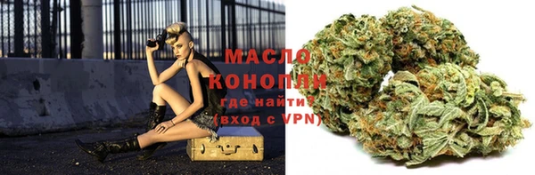 каннабис Балабаново
