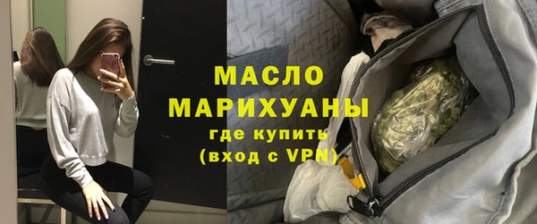 2c-b Аркадак