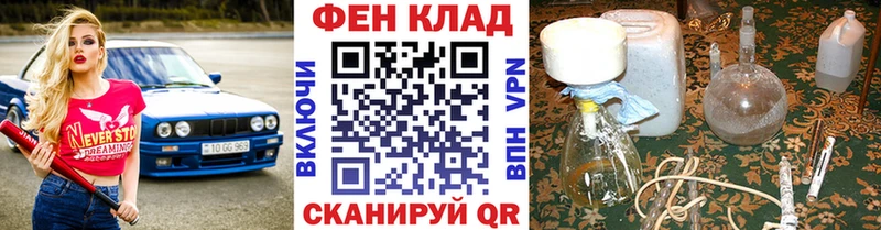 Метамфетамин Декстрометамфетамин 99.9%  дарнет шоп  Усолье 